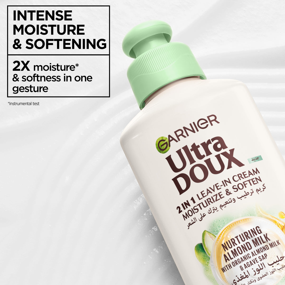 Ultra Doux Almond Milk Leave In