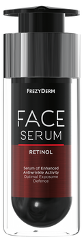 Face Serum Retinol