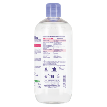 Réactive Control Soothing Micellar Water – 1