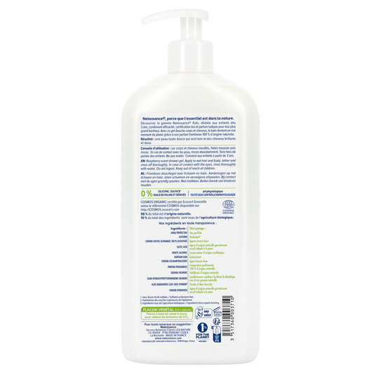 Kids Raspberry Shower Gel 500ml â€“ 1