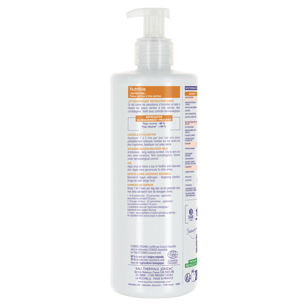 Nutritive Repairing Nourishing Body Milk – 1