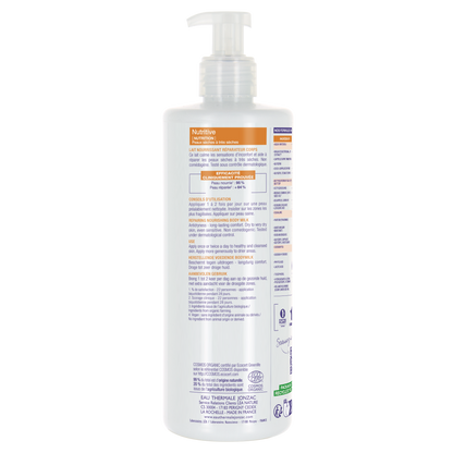 Nutritive Repairing Nourishing Body Milk – 1