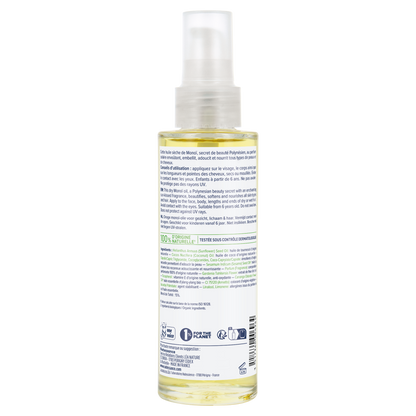 Monoi Dry Oil Beautify And Shine 100 ml â€“ 2