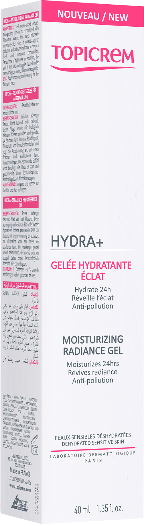 Hydra+ Moisturizing Radiance Gel 40ml – 2