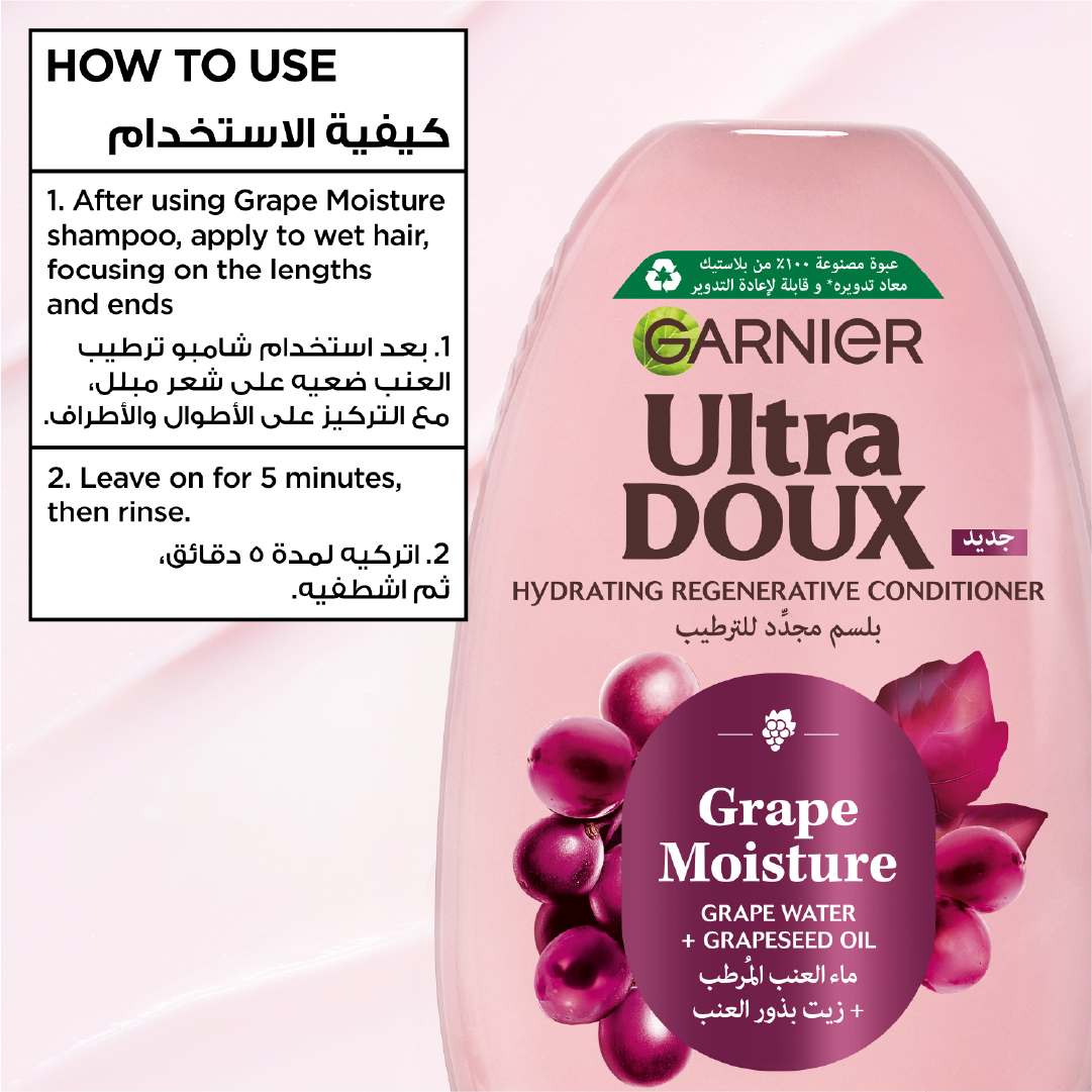 Garnier Ultra Doux Grape Moisture - Hydrating Regenerative Conditioner for Dehydrated Hair. Hydrating Grape Water + Antioxidant Grapeseed Oil - - Paraben-Free, Vegan, Cruelty-Free - 200ml