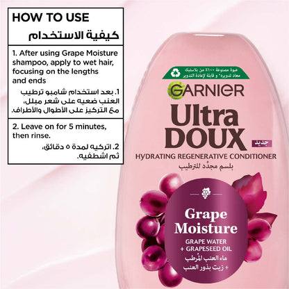 Garnier Ultra Doux Grape Moisture - Hydrating Regenerative Conditioner for Dehydrated Hair. Hydrating Grape Water + Antioxidant Grapeseed Oil - - Paraben-Free, Vegan, Cruelty-Free - 200ml