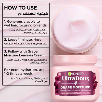 Garnier Ultra Doux Grape Moisture - Deep Regenerative Mask for Dehydrated Hair. Hydrating Grape Water + Antioxidant Grapeseed Oil -- Paraben-Free, Vegan, Cruelty-Free - 340ml