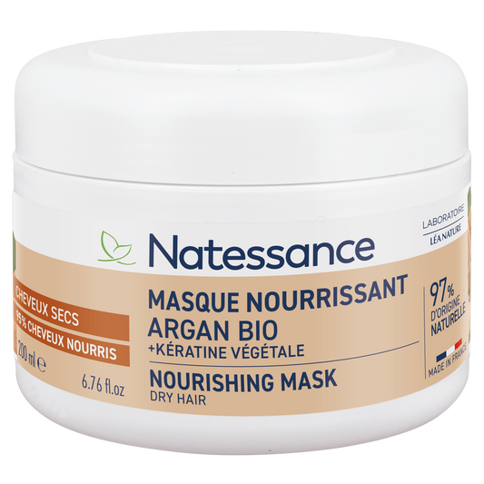 Hair Mask Argan 200ml â€“ 3