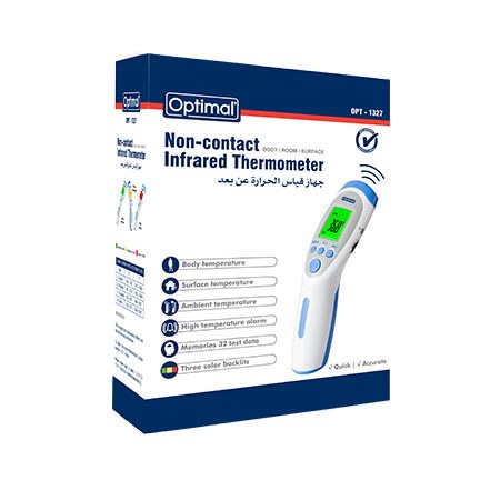 Non-Contact Infrared Thermometer – 1