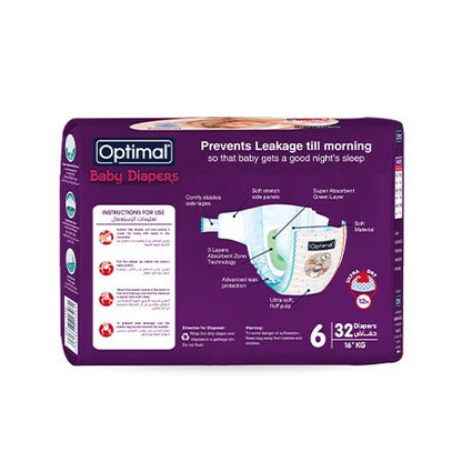 Optimal Baby Diapers