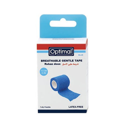 Optimal Breathable Gentle Tape 2m – 7.5cm
