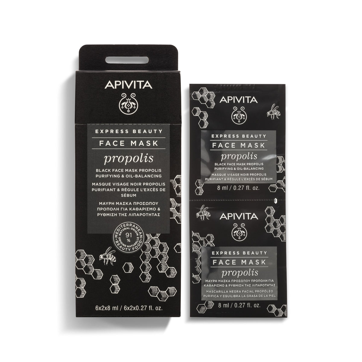 Apivita Express Beauty Face Mask 2x8ml – Propolis