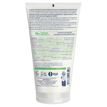 Conditioner Ultra-Rich Conditioner Shea and Botanical Keratin 150ml â€“ 1