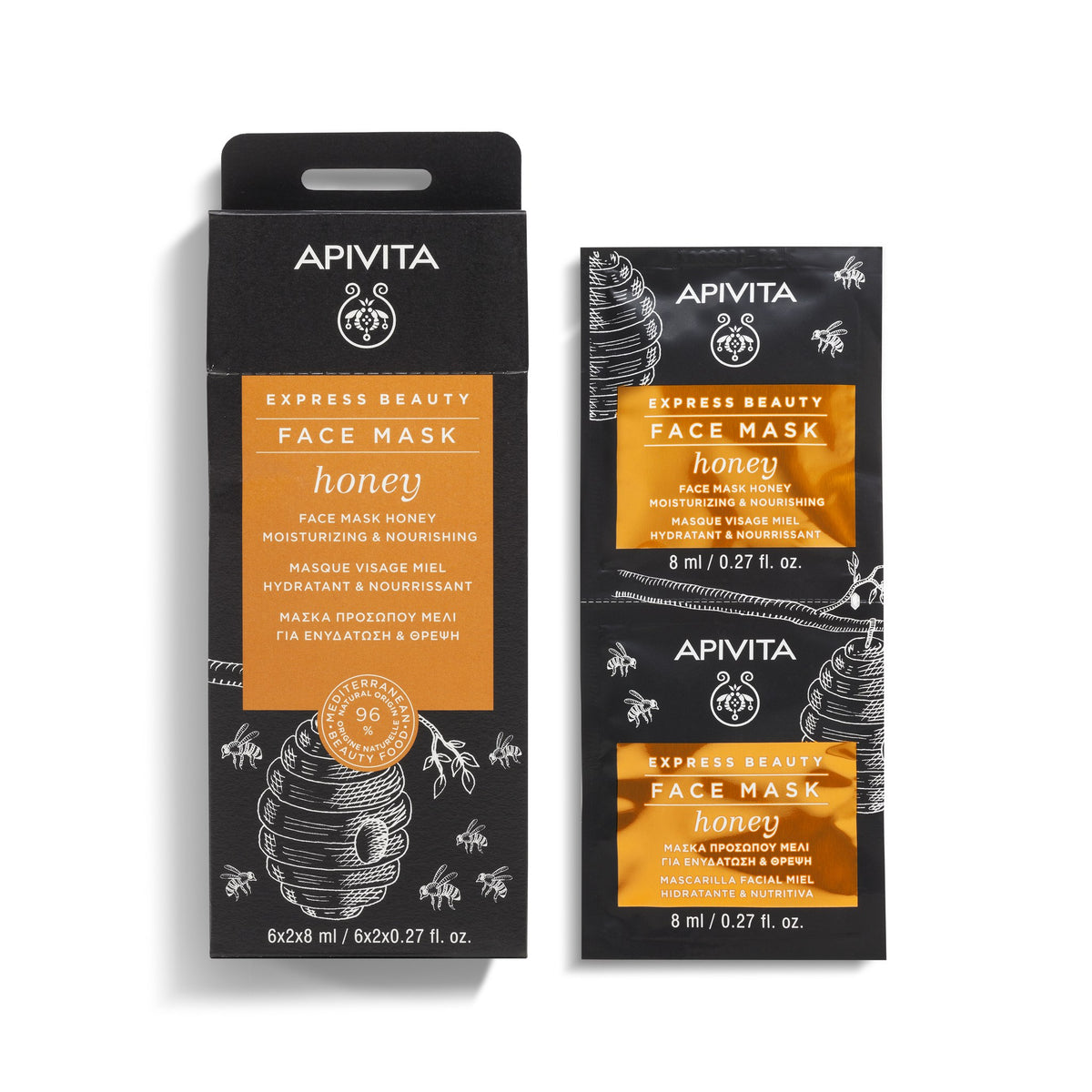 Apivita Express Beauty Face Mask 2x8ml – Honey