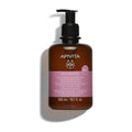 Intimate Care Gel 300ml