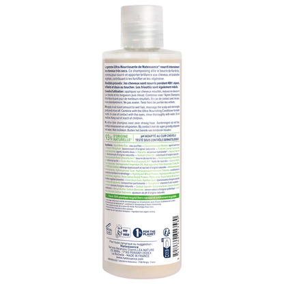 Ultra-Rich Shampoo Shea and Botanical Keratin 250ml â€“ 2