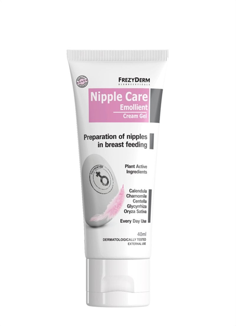 Nipple Care Emollient Cream-gel 40ml – 1