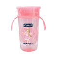 Baby Training Cup With Handle (320 ml)