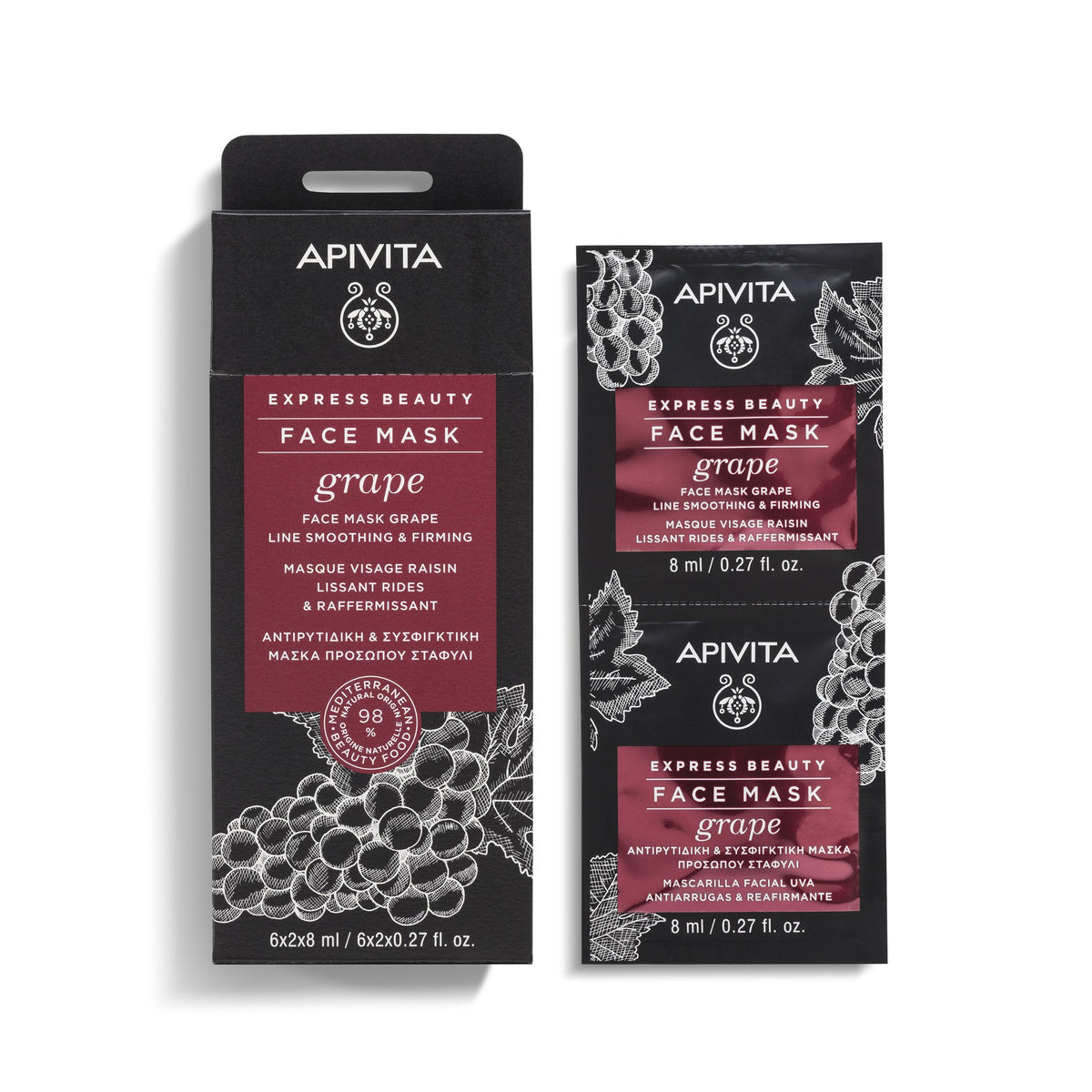 Apivita Express Beauty Face Mask 2x8ml – Grape