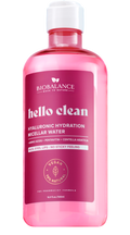 Hello Clean Hyaluronic Hydration Micellar Water 500 ml
