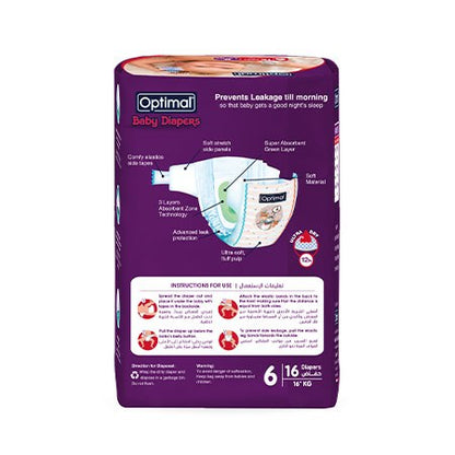 Optimal Baby Diapers