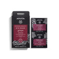 Express Beauty Eye Mask 2x2ml