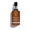3 in 1 Cleansing Milk 200ml
