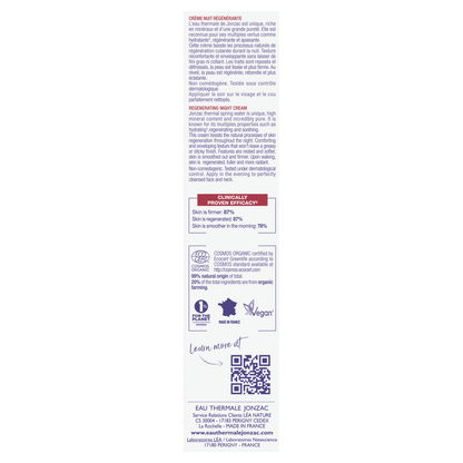 Sublimactive Smoothing Night Cream – 4