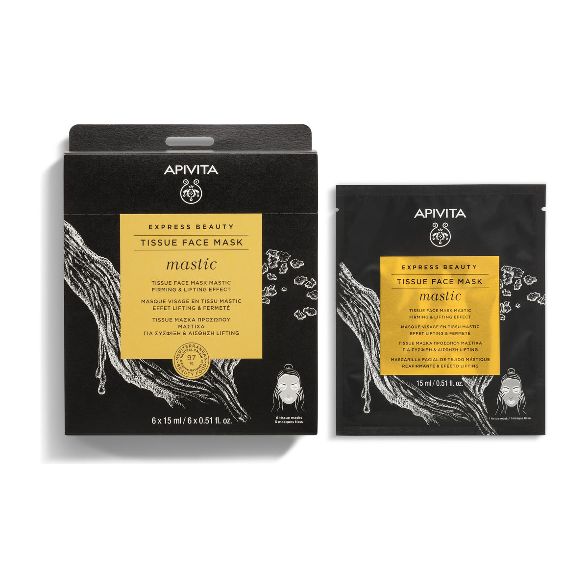 Apivita Express Beauty Sheet Mask – Box of 6 – Mastic