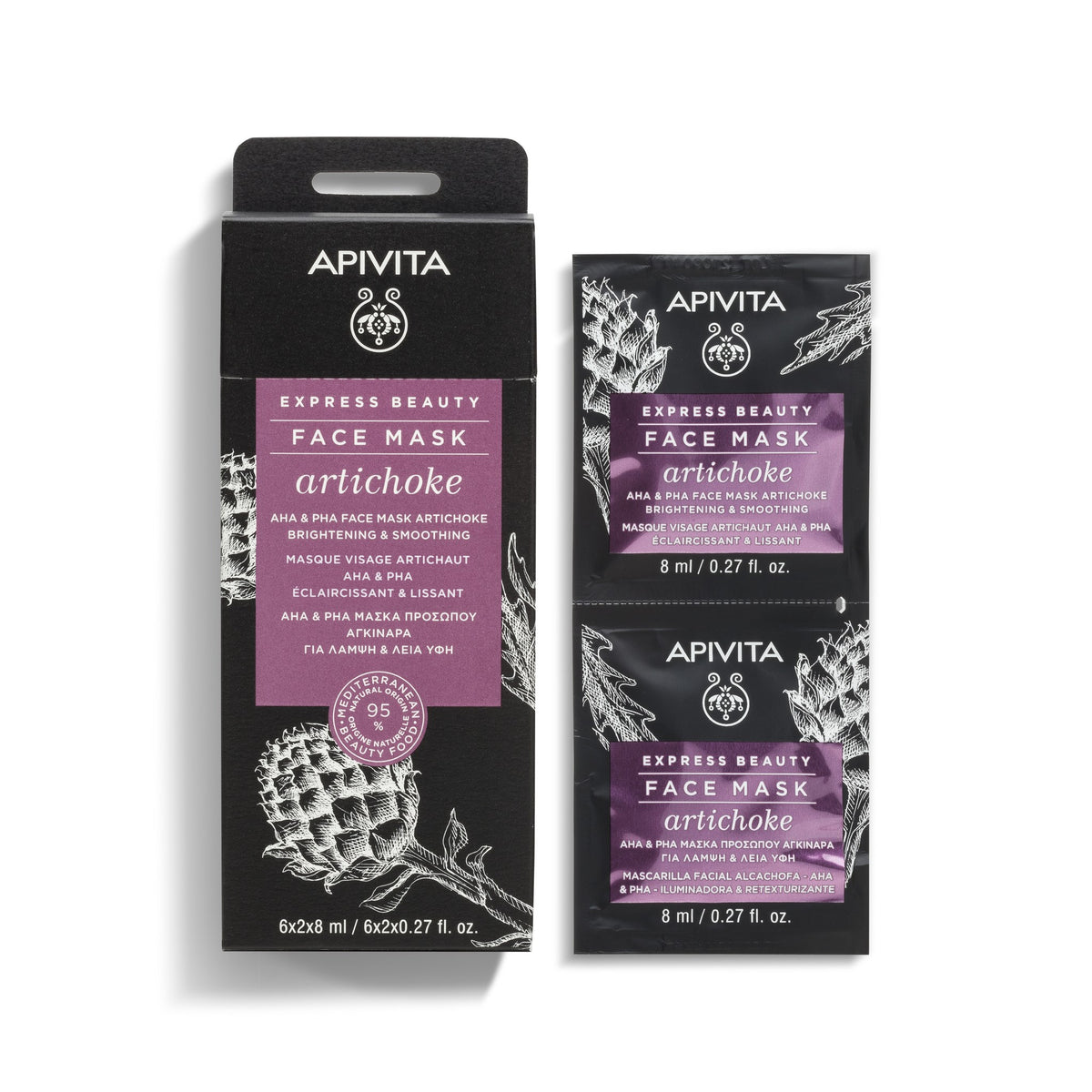 Apivita Express Beauty Face Mask 2x8ml – Artichoke
