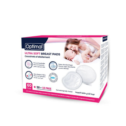 Breast pads 60 pcs (50+10free) – 1