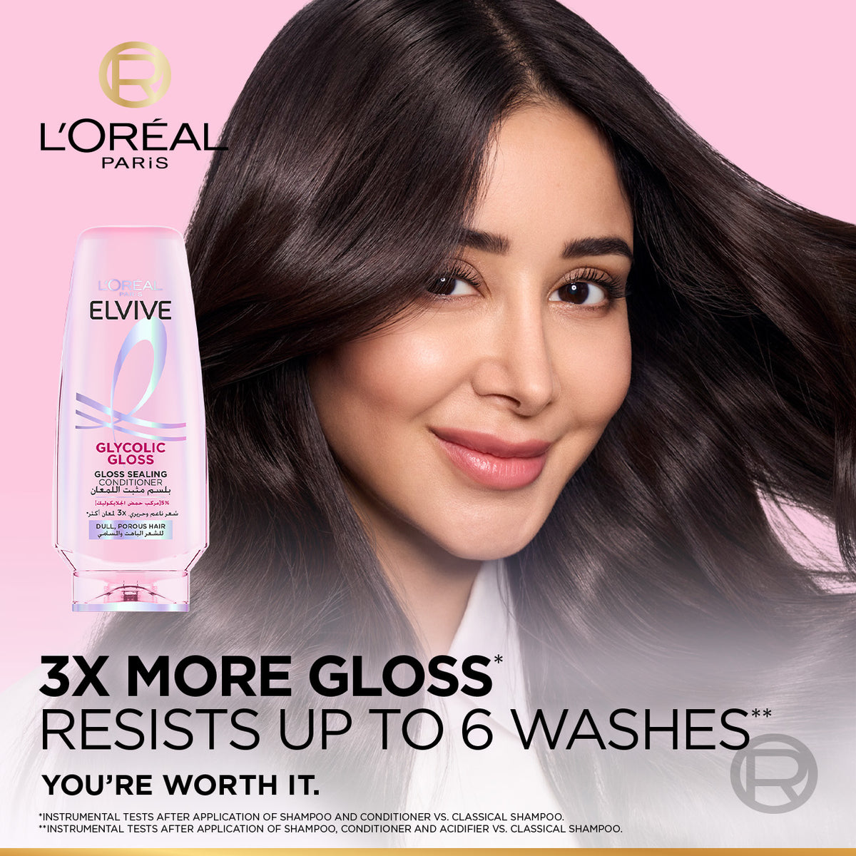 L’Oréal Paris, Elvive, Glycolic Gloss Conditioner, Glossing treatment, 5% [Gloss Complex] with Glycolic Acid, 200ml