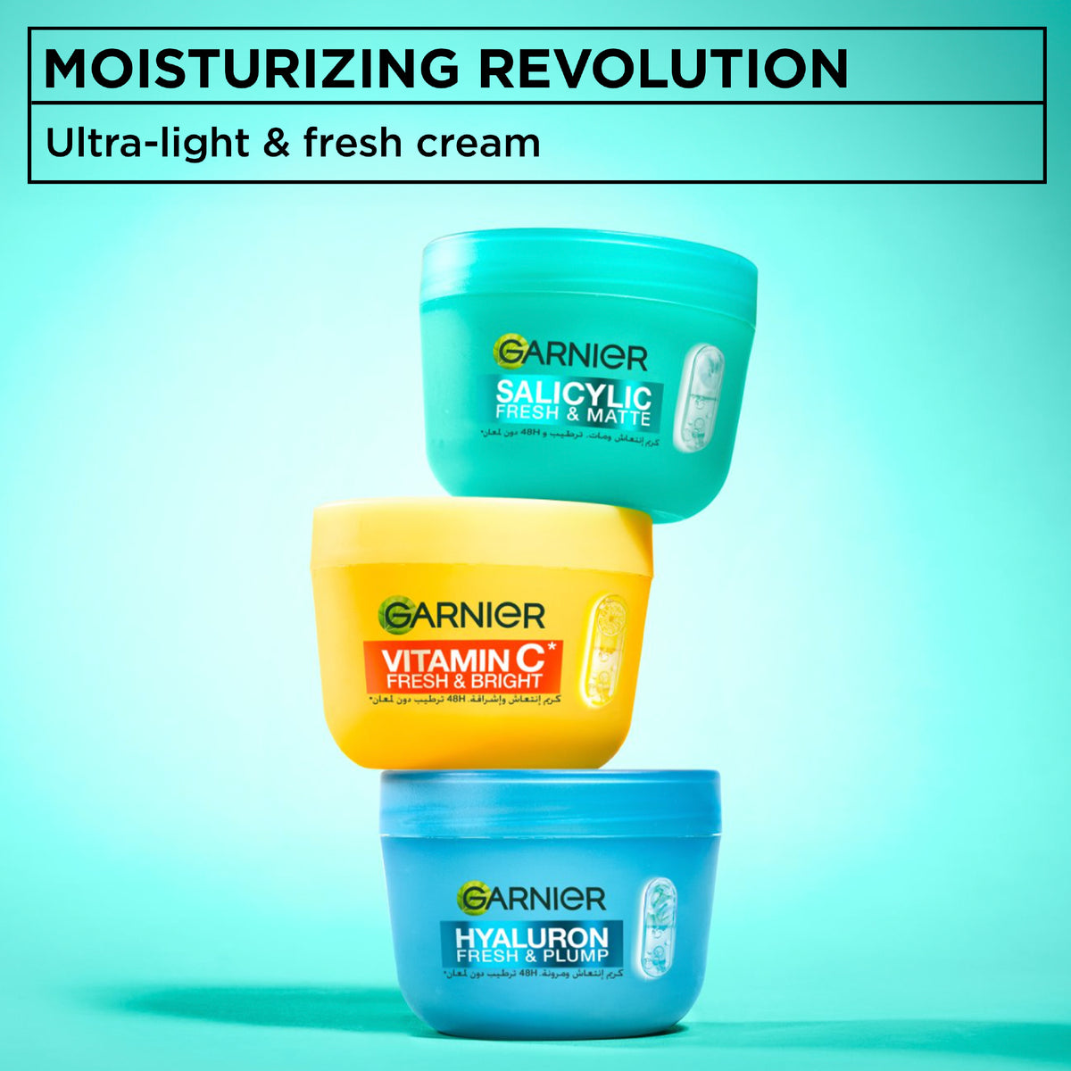Garnier Salicylic Fresh & Matte Cream - Hydration, 48H Oil Free - 5% [Niacinamide + Salicylic Acid + Centella Asiatica] - Cruelty Free International & Vegan - 85ml