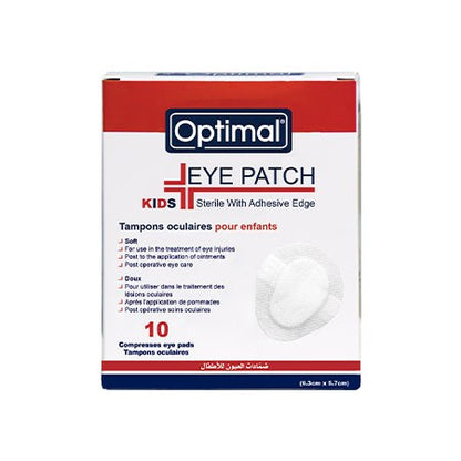 Kids Eye Patch (6.3cm*5.7cm) – 1
