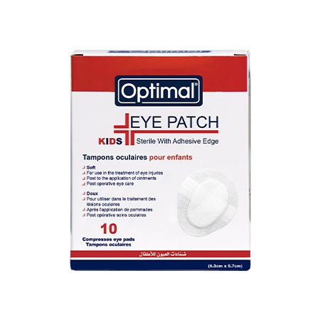Kids Eye Patch (6.3cm*5.7cm) – 1