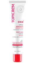 Cica Soothing Cream 40ml