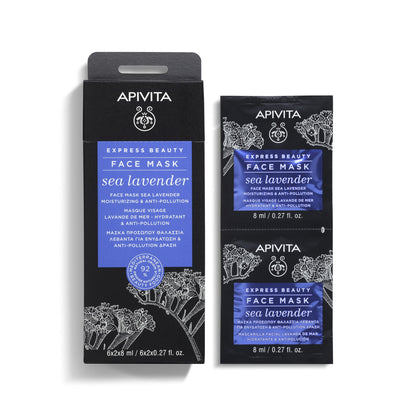 Apivita Express Beauty Face Mask 2x8ml – Sea Lavender