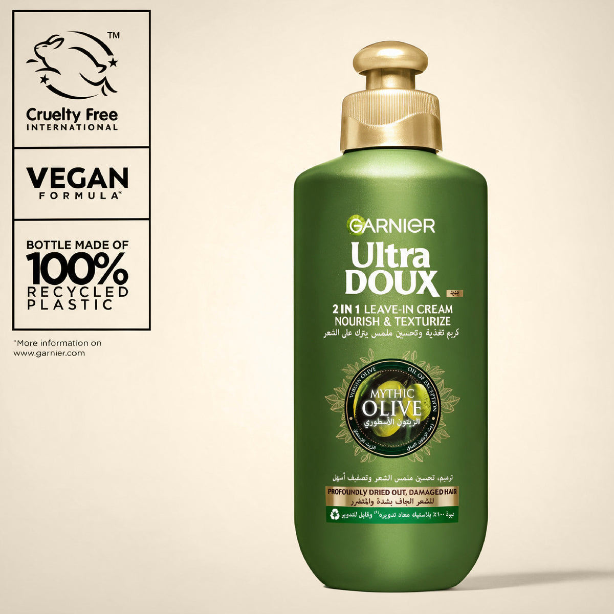 Ultra Doux Mythic Olive Leave In
