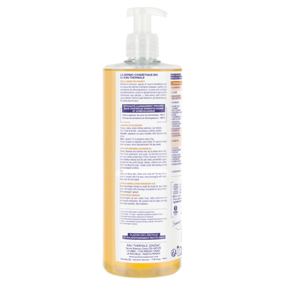 Nutritive Ato Lipid-Replenishing Cleansing Oil – 2