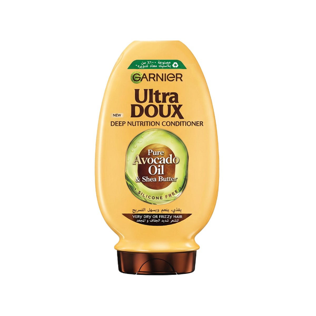Ultra Doux Avocado Oil & Shea Butter Conditioner