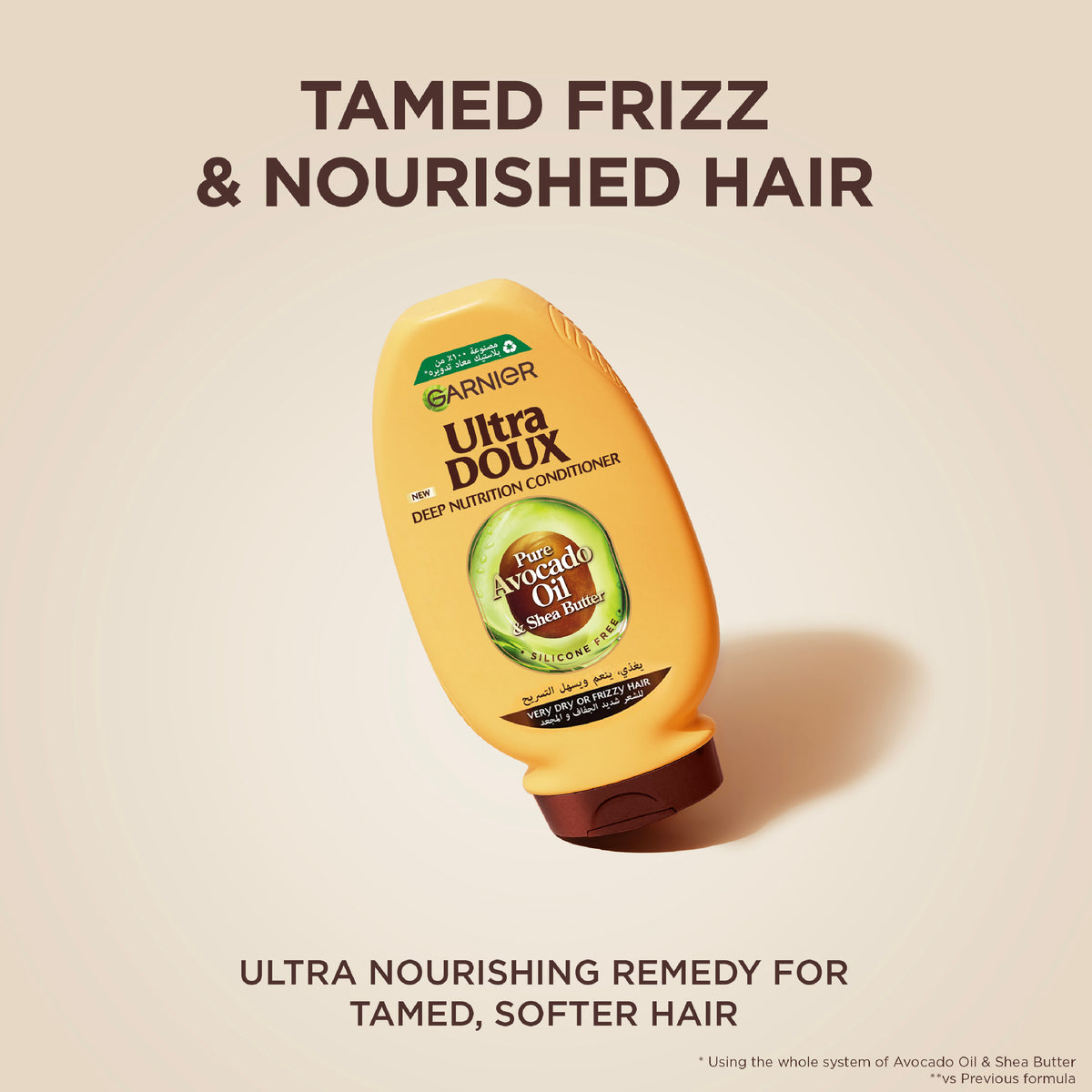 Ultra Doux Avocado Oil & Shea Butter Conditioner