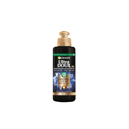 Ultra Doux Charcoal Leave-In