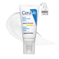 CeraVe AM Facial Moisturizing Lotion SPF50 for Normal to Dry Skin 52ml
