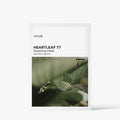 ANUA Heartleaf 77% Soothing Sheet Mask