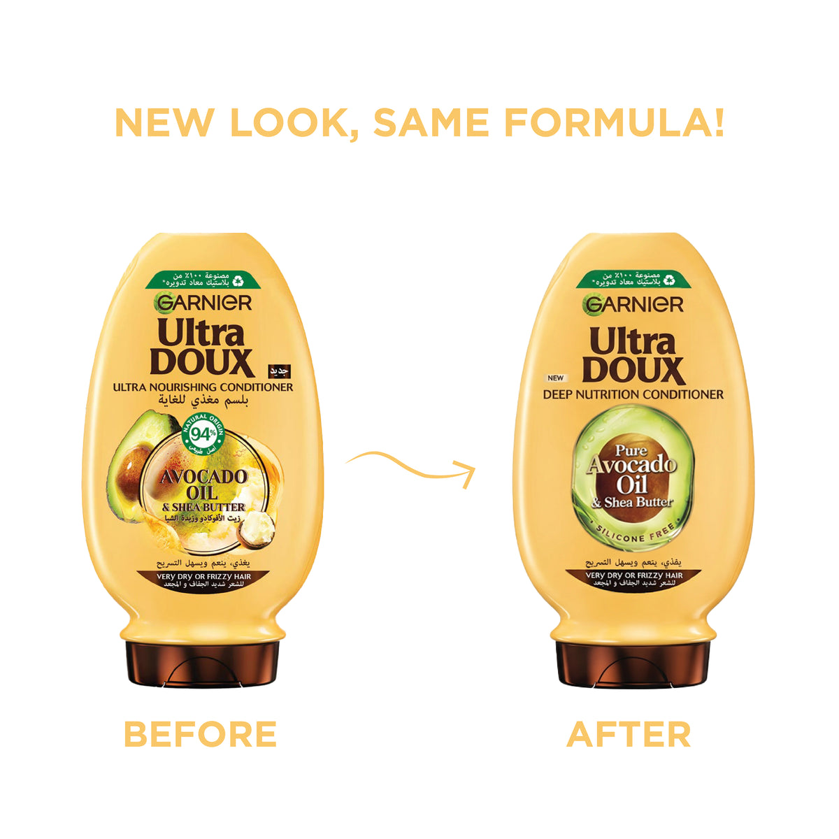 Ultra Doux Avocado Oil & Shea Butter Conditioner