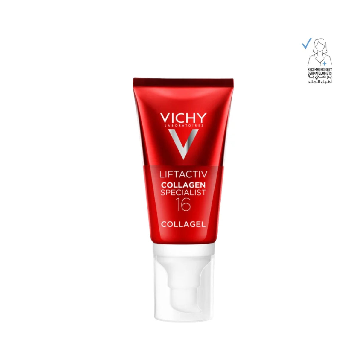 Vichy Liftactiv Hydrating and Boosting Collagen 16 Collagel with Co-Bonding Technology For Men and Women, 50ml