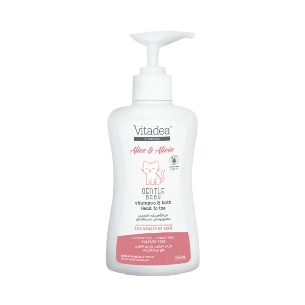 Vitadea Head To Toe Baby Shampoo & Shower Gel Alice & Alicia Edition 250ml