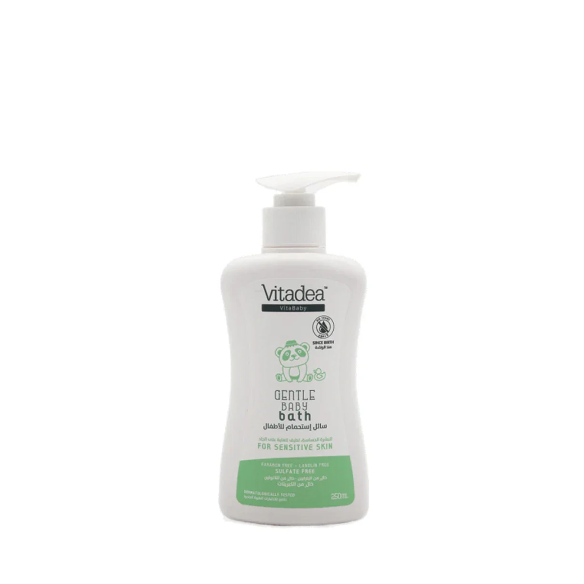 Vitadea Baby Bath Shower Gel
