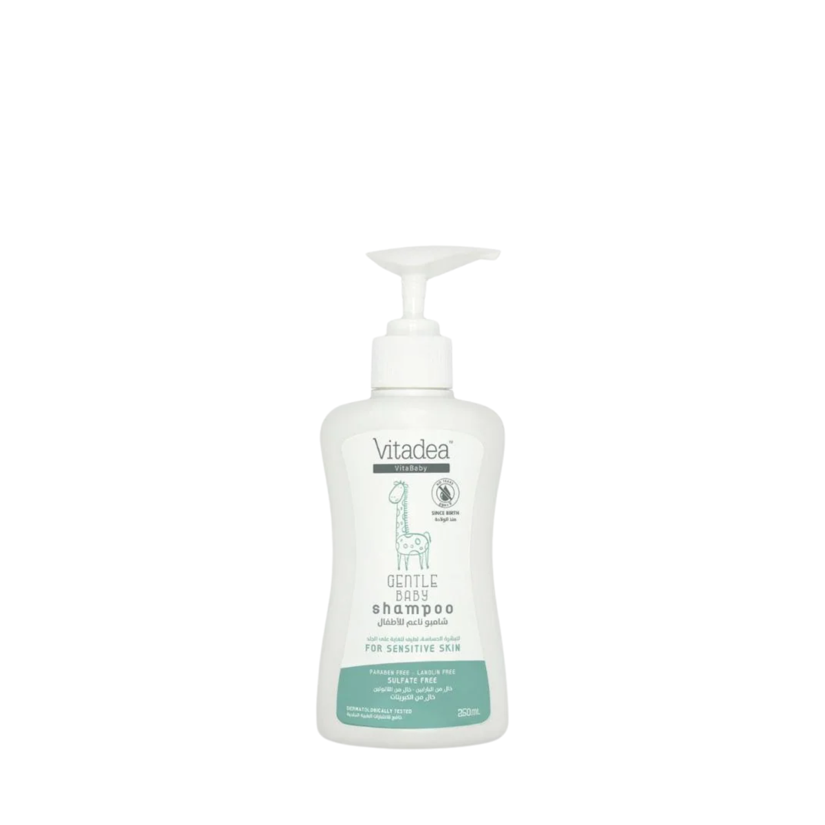 Vitadea Baby Hair Shampoo
