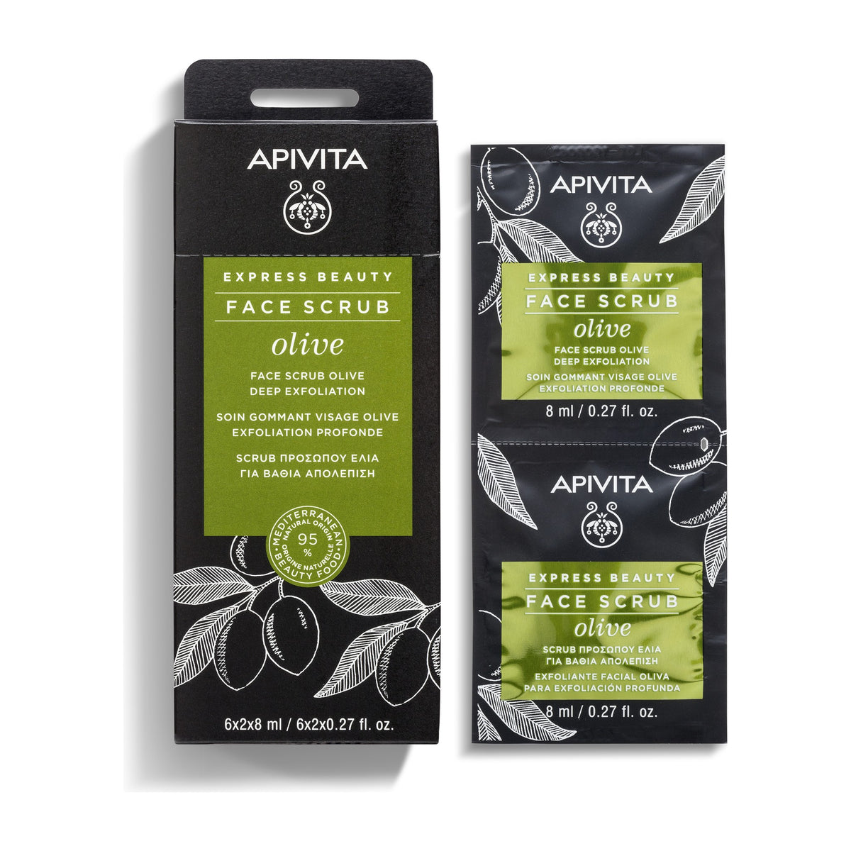 Apivita Express Beauty Face Mask 2x8ml – Olive
